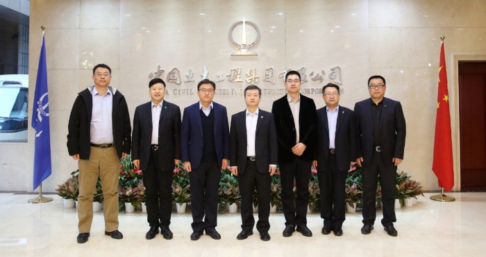 Zhang Min visita o Ccecc com uma delegação