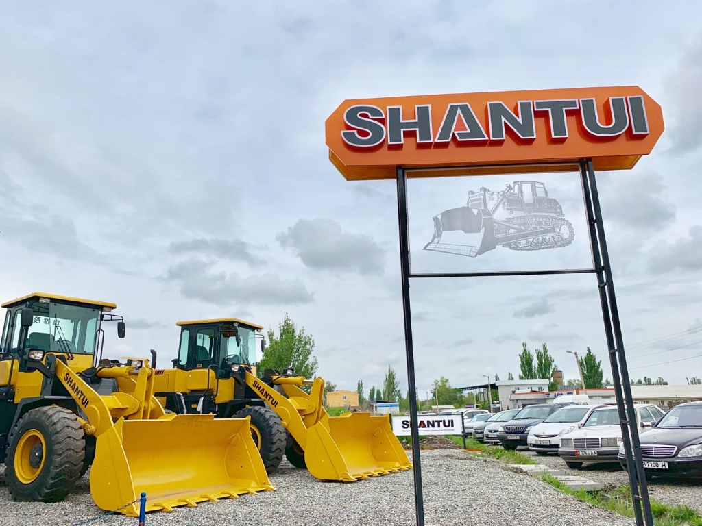 Felicitats per l'obertura de la botiga franquíciada de Shantui al Kirguizistan