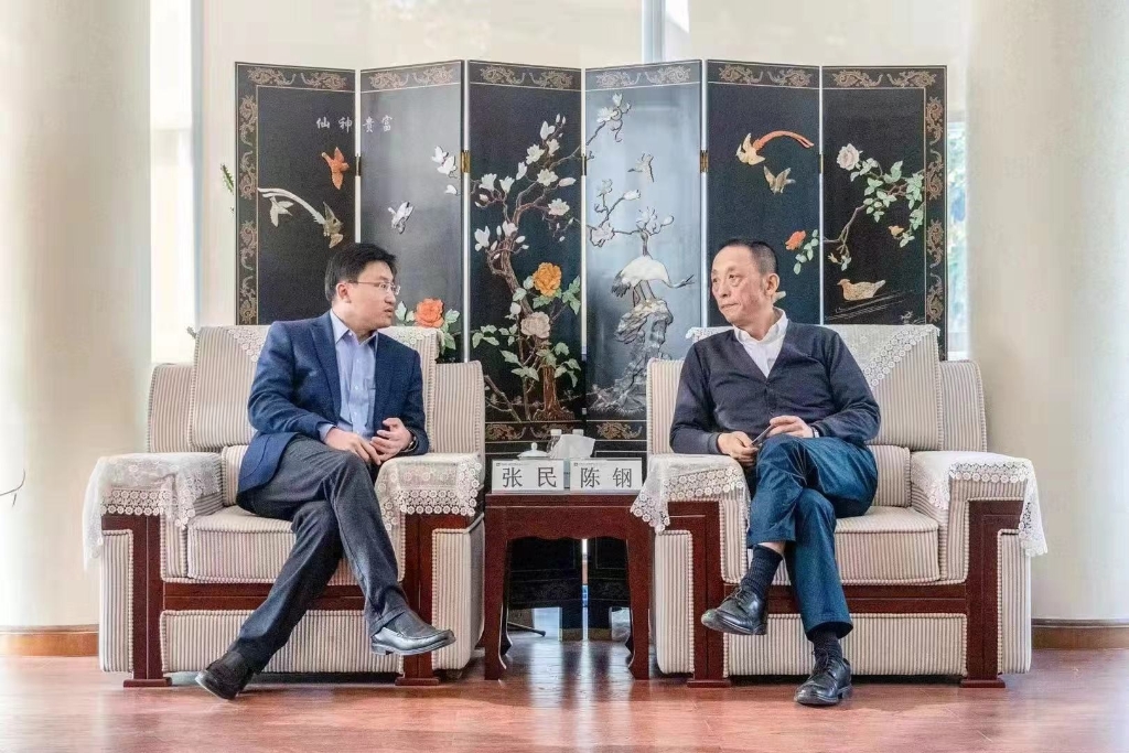 O gerente geral Zhang Min visita a empresa Sinosure (shandong)