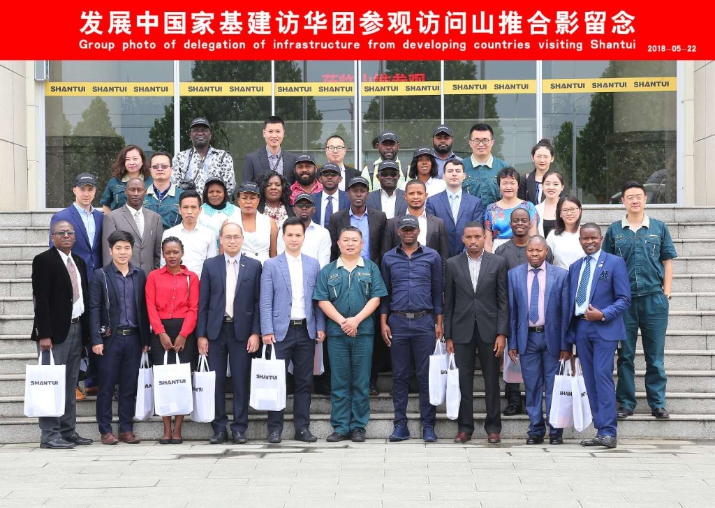 Delegation Of Infrastructure From Developing Countries Visits Shantui