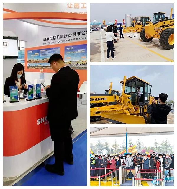 Shantui ចូលរួមនៅក្នុង 2021 Shanghai Cooperation Organization (sco) International Investment and Trade Expo