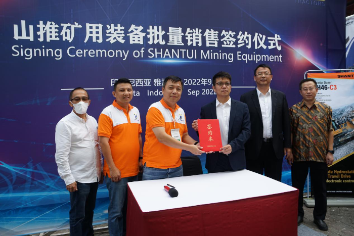 Shantui Participated in Mining Indonesia 2022